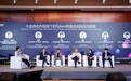 Token如何跨境流动?WPS看向中企出海