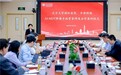 专家赋能AI专病研究,北京大学国际医院携手平安科技联合研发胃癌专病模型
