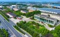 江苏飞亚化学工业集团股份有限公司性价比怎么样