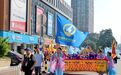 海南省妈祖文化交流协会组团160余人参访中华妈祖文化交流协会