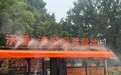 森野仙踪,全家总动员!沃普·常州淹城探险营地开启夏日清凉模式