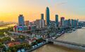 宁波1—8月经济运行情况公布