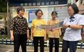 识假拒假防风险,共筑货币安全线——邮储银行张家港市支行反假货币知识宣传
