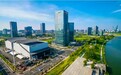 长沙何以把“文化+科技”做成城市长项?