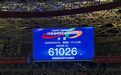 南昌队 2:1 九江队,摘得2026“赣超”冠军