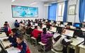 乡村人工智能编程教育公益行动入围行动者联盟2026公益盛典年度公益创意