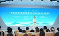 “和合天下 青春共鸣”——和合文化走进高校国际青年系列活动宁波大学专场活动举行