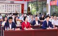 企业家工商管理博士(DBA)学位七期班开学典礼隆重举行