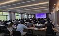 光大银行西安明光路支行走进大学校园开展“金融知识进校园”活动