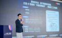 WPS亮相中国国际信息通信展,展现组织级AI走进业务流程的落地路径