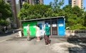 社区网格“拍”出垃圾分类宣传新突破——长丰社区“老马来了”携手“阳光少年”志愿者共创普法短视频