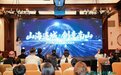 山海连城绘新卷 创意南山再出发 ——“山海连城·创意南山”2026南山旅游线路正式发布
