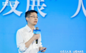 “生在宁波,长在宁波,一直倍感自豪!”宇树科技王兴兴亮相宁波人才科技周