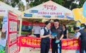 守牢百姓“钱袋子” 东莞银行构筑三层纵深反诈体系