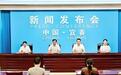 宜春:高新技术企业达800家 科技型企业成为工业经济增长“主引擎”