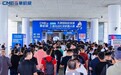海陆空天,应用集结!CMES华机展|天津国际机床展圆满收官