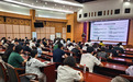 政银企对接|广东省推动餐饮经营主体用好贷款贴息政策