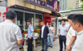 以审促管|亭湖城建集团多部门联合开展内审专项检查
