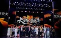 悦姀春颜携手2025摩登女神长沙万人旗袍秀 以东方护肤美学赋能文化盛典