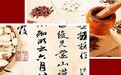 于贵良和他的三样中医真本领