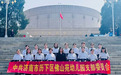 佛山苑幼教集团:小园大思政,让幼儿在游戏与生活中扣好“人生第一粒扣子”