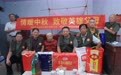 中秋念英烈 一诺守初心 柘城老兵十余载温情守护烈士家属