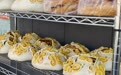 长得“土”玩得“花” 守艺人让家乡味香飘全国