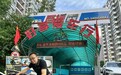 2026年汽车发动机深度维护服务服务商推荐