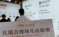 亚宠展带回来的比瑞吉东方食养猫粮,让换粮期不再提心吊胆