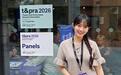 中国舞蹈家李依芸在TaPRA 2026国际会议作学术汇报并获工作组全额专项资助
