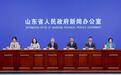 日期定了!2026中国国际孔子文化节、2026尼山世界文明论坛亮点抢先看