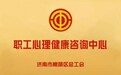 纽扣教育的服务包含那些?一位家庭从评估到跟踪的完整细节