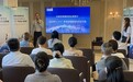 浦发银行苏州分行:“跨境同道荟”2026年中资企业出海跨境系列沙龙第三场成功举办
