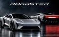 特斯拉新一代Roadster能飞?发布会设临时禁飞区