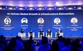 店匠科技亮相蚂蚁国际活动,以 Athena Skills 沉淀独立站经验