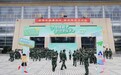 “防非第一课”好玩又好学, “守住钱袋子 护好幸福家”防范非法金融活动主题宣传进校园