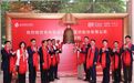 常州新增一家上市公司