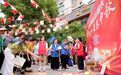 江西宜春:喜迎中秋(图)