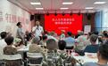 爱在沙洲 | 一条斑马线 连起大民生 莲花嘉园社区多方协同破解居民过街难题