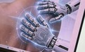 AI+非遗+体育创新落地杭州|中式康养运动开启运动康养新时代