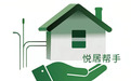 悦居帮手:一桶菜油催生的社区信任经济样本,邻里互助能否破解居家养老困局?