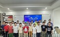 9月桥牌通讯赛伴金秋举办