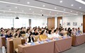 2026年临床用血管理学术会议在德达医院成功举办