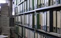 合规筑基行稳致远 深圳悦鼎鑫实体落地彰显公社规范化发展实力
