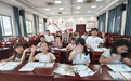 非遗润童心 青春助振兴 ——嘉兴南湖学院学子赴普光村开展非遗美育德育实践