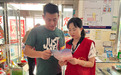 唐山曹妃甸区三农场开展食安科普 守护双节“舌尖安全”