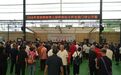 2026年美丽铜鼓第三届“秋收起义杯”全国门球公开赛拉开帷幕