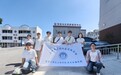 笔墨绘景润乡土,实干笃行担青春