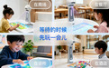 商场、诊所新宠!宾果小时光用一张AI桌面,破解“留客难”