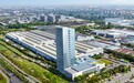 玉米油生产设备厂家迈安德:大型智能化精炼产线交付能力获认可